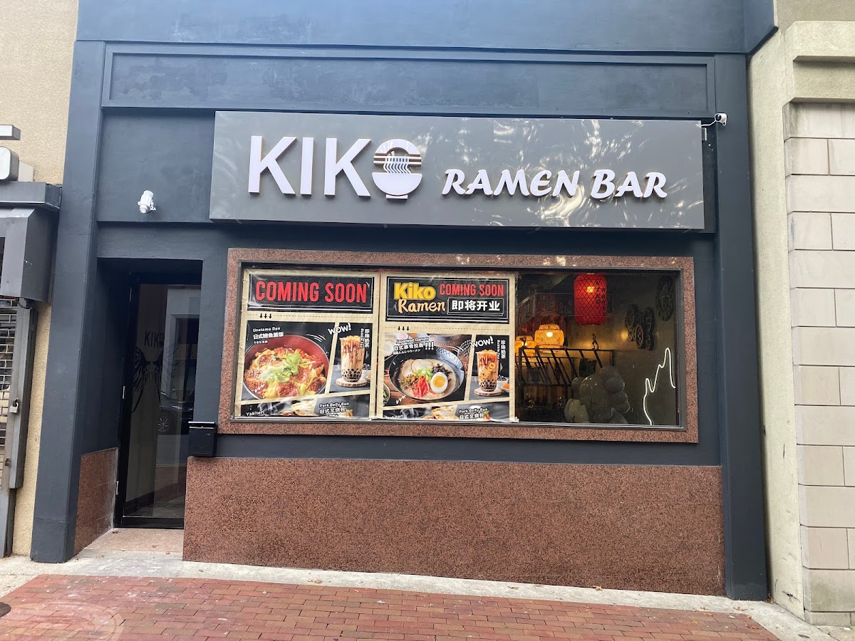 Kiko Ramen Glen Cove